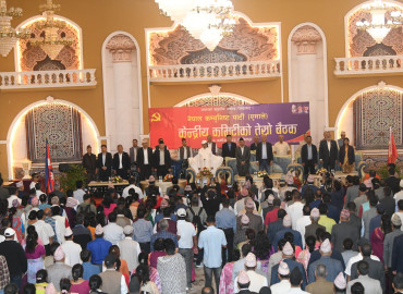 एमाले केन्द्रीय कमिटीको दोस्रो दिन: आज मनोनयसँगै केन्द्रीय सदस्यले धारणा राख्ने क्रम सुरु हुने
