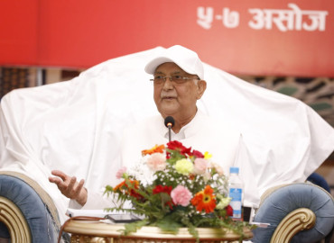 एमाले केन्द्रीय कमिटी बैठक : अध्यक्ष ओलीको राजनीतिक प्रतिवेदन सर्वसम्मत पारित