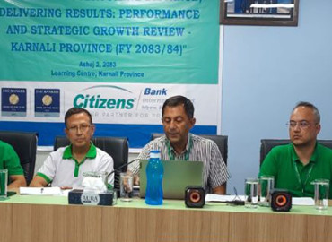 सिटिजन्स बैंकद्वारा कर्णाली प्रदेशमा कार्यसम्पादन तथा रणनीतिक समीक्षा कार्यक्रम सम्पन्न
