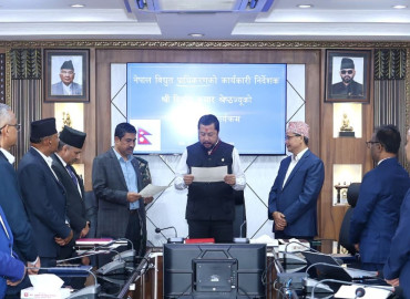 विद्युत प्राधिकरणका नवनियुक्त कार्यकारी निर्देशक श्रेष्ठले लिए शपथ