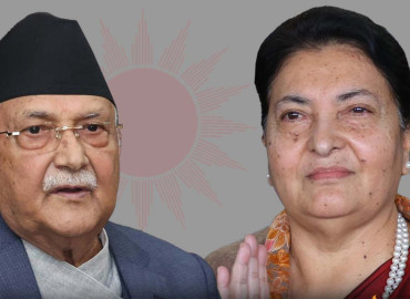 एमालेले बोलायो स्थायी कमिटी, वरिष्ठ नेताका रुपमा विद्या भण्डारी सहभागी हुँदै