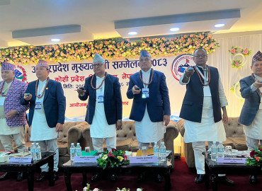 विराटनगरमा अन्तर प्रदेश मुख्यमन्त्री सम्मेलन सुरु, माउस थिचेर संयुक्त उद्घाटन