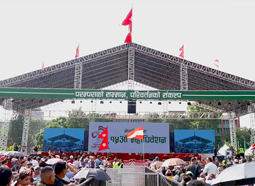 कांग्रेसले खुलामञ्चको मर्मत आफ्नै खर्चमा गर्ने, ४५ दिनको समयसीमा
