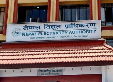 २७ जलविद्युत आयोजनाको आरसीओडी थपियो, ५४० मेगावाटको बाटो खुल्यो