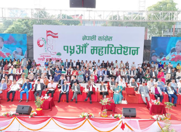 कांग्रेसलाई कुन-कुन विदेशी पार्टी र नेताले दिए शुभकामना ?