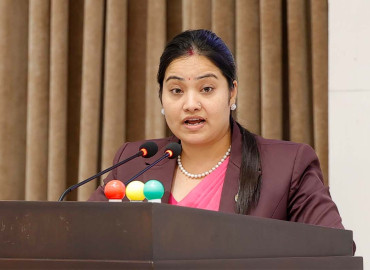 संघीय निजामती विधेयक संसदमा दर्ता (पूर्ण पाठ)