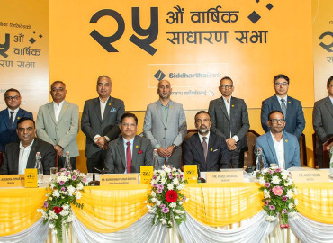 सिद्धार्थ बैंकको २५औं वार्षिक साधारण सभा सम्पन्न,२० प्रतिशत लाभांश पारित