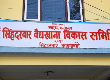 category photo