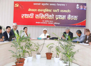 मंसिर पहिलो हप्ता राष्ट्रिय भेला गर्ने एमालेको निर्णय