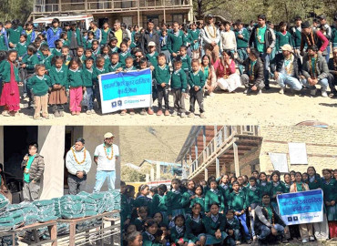 सिटिजन्स बैंकद्वारा जुम्लाका ३०० विद्यार्थीलाई न्यानो स्विटर सहयोग