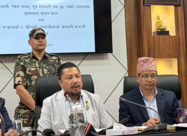 ऊर्जा मन्त्रालयले सार्वजनिक गर्‍यो ६ महिनाका उपलब्धि : विधेयकदेखि मौसम विभागसम्म (सूची)