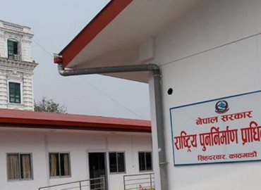 category photo
