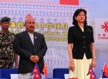 category photo