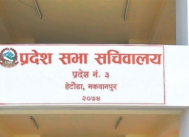 category photo