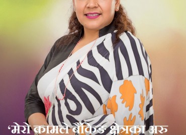 category photo