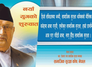 category photo