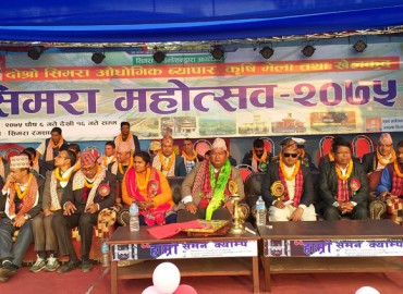 category photo