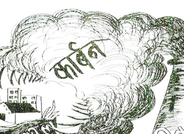 category photo