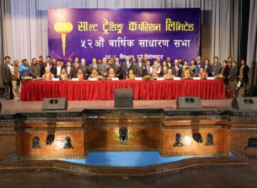 category photo