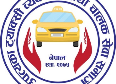 category photo