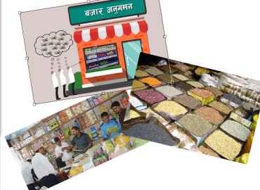 category photo