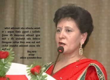 category photo