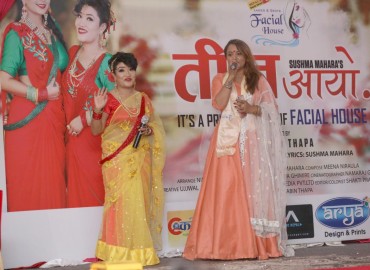 category photo