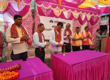 category photo
