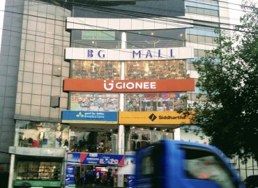 category photo