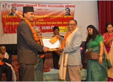 category photo