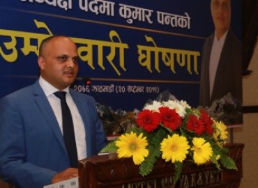 category photo