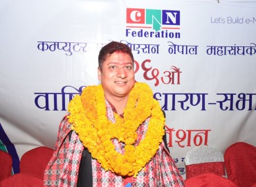 category photo