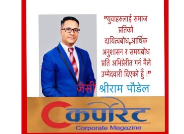 category photo