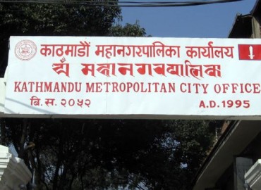 category photo