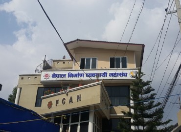 category photo