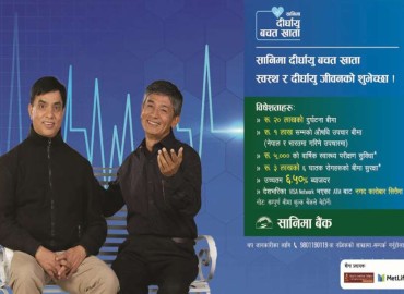 category photo