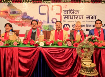 category photo