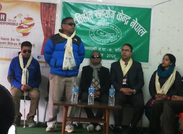 category photo