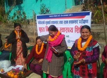 category photo