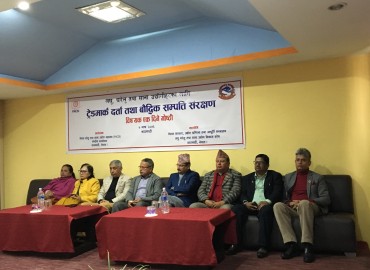 category photo