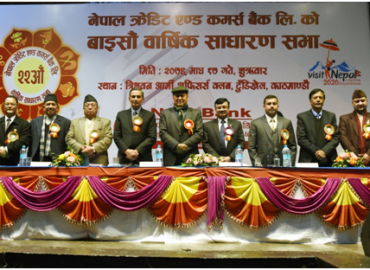 category photo
