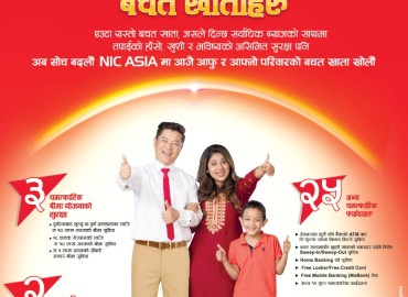 category photo