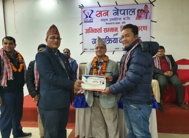 category photo