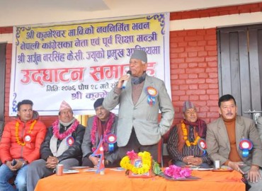 category photo