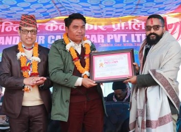 category photo