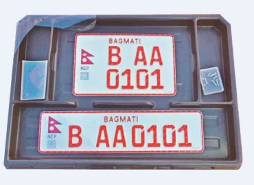 category photo