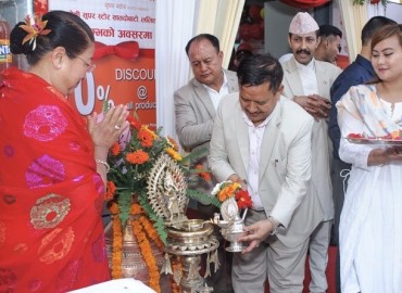 category photo
