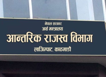 category photo