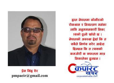 category photo