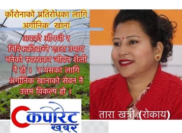 category photo